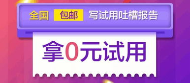 小程序營(yíng)銷(xiāo)實(shí)戰(zhàn)攻略 六大活動(dòng)玩法，引爆業(yè)績(jī)輕松翻番