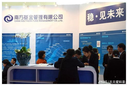 匯金科技 深耕物聯(lián)網(wǎng)技術(shù)研發(fā)，以創(chuàng)新科技引領(lǐng)未來(lái)發(fā)展