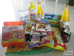 為為網(wǎng)第一單 日用零食飲料大雜燴，不便宜但更值？